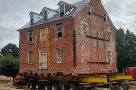 Перенос дома