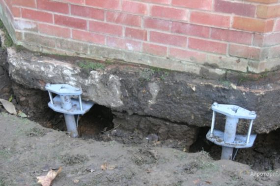 Перенос дома