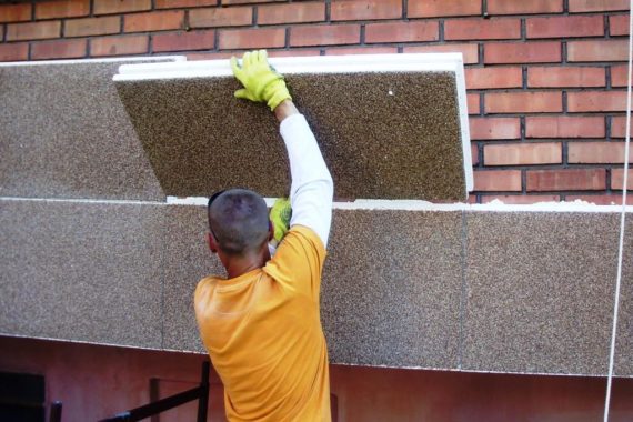 Материалы для утепления